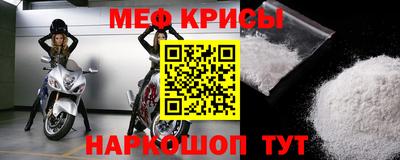 кокаин премиум Кингисепп