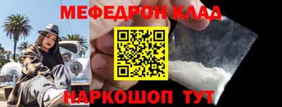 mix Кимры