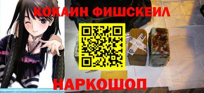 сатива Кинель