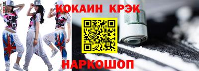 mix Кимры