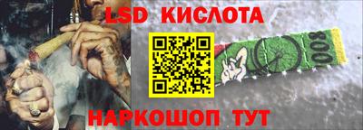 кокаин премиум Кингисепп