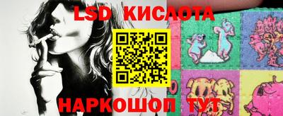 mix Кимры