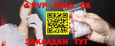 mix Кимры