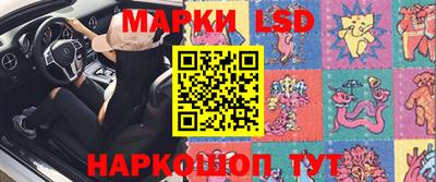 кокаин премиум Кингисепп