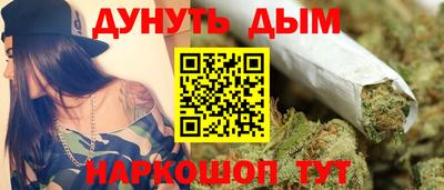 сатива Кинель