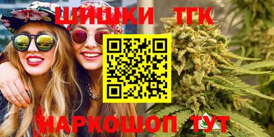 mix Кимры