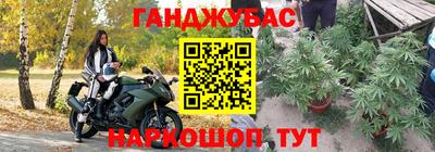 mix Кимры