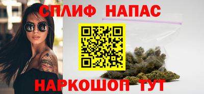 кокаин премиум Кингисепп
