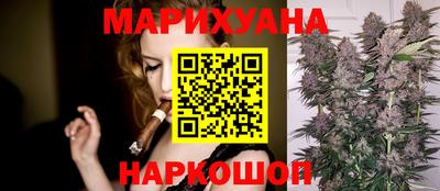mix Кимры