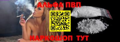 сатива Кинель