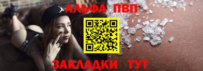 кокаин премиум Кингисепп