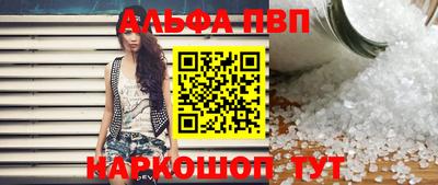кокаин премиум Кингисепп