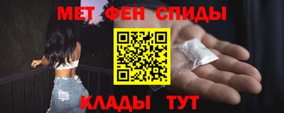 сатива Кинель