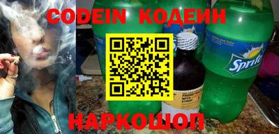 mix Кимры