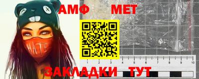 сатива Кинель