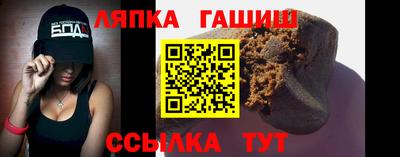 кокаин премиум Кингисепп