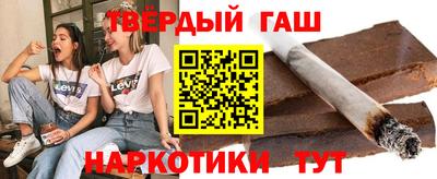 сатива Кинель