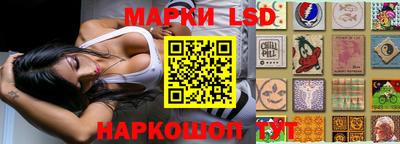 кокаин премиум Кингисепп