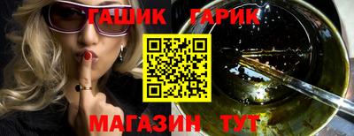 кокаин премиум Кингисепп