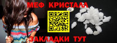 mix Кимры