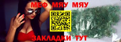 mix Кимры