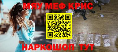 mix Кимры