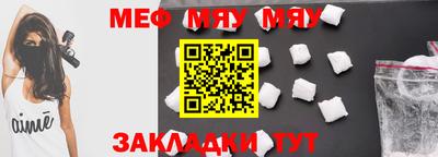 mix Кимры